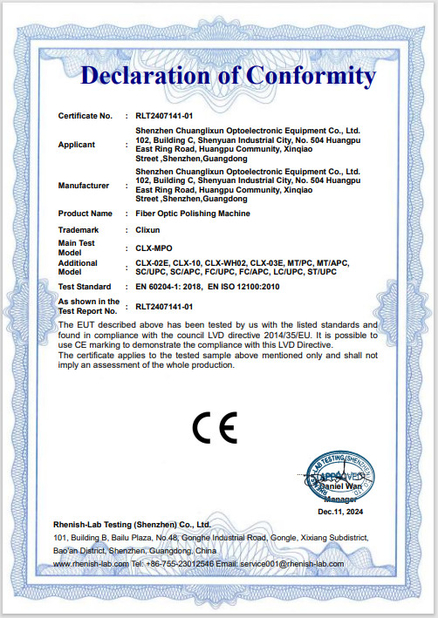Çin Shenzhen Chuanglixun Optoelectronic Equipment Co., Ltd. Sertifikalar